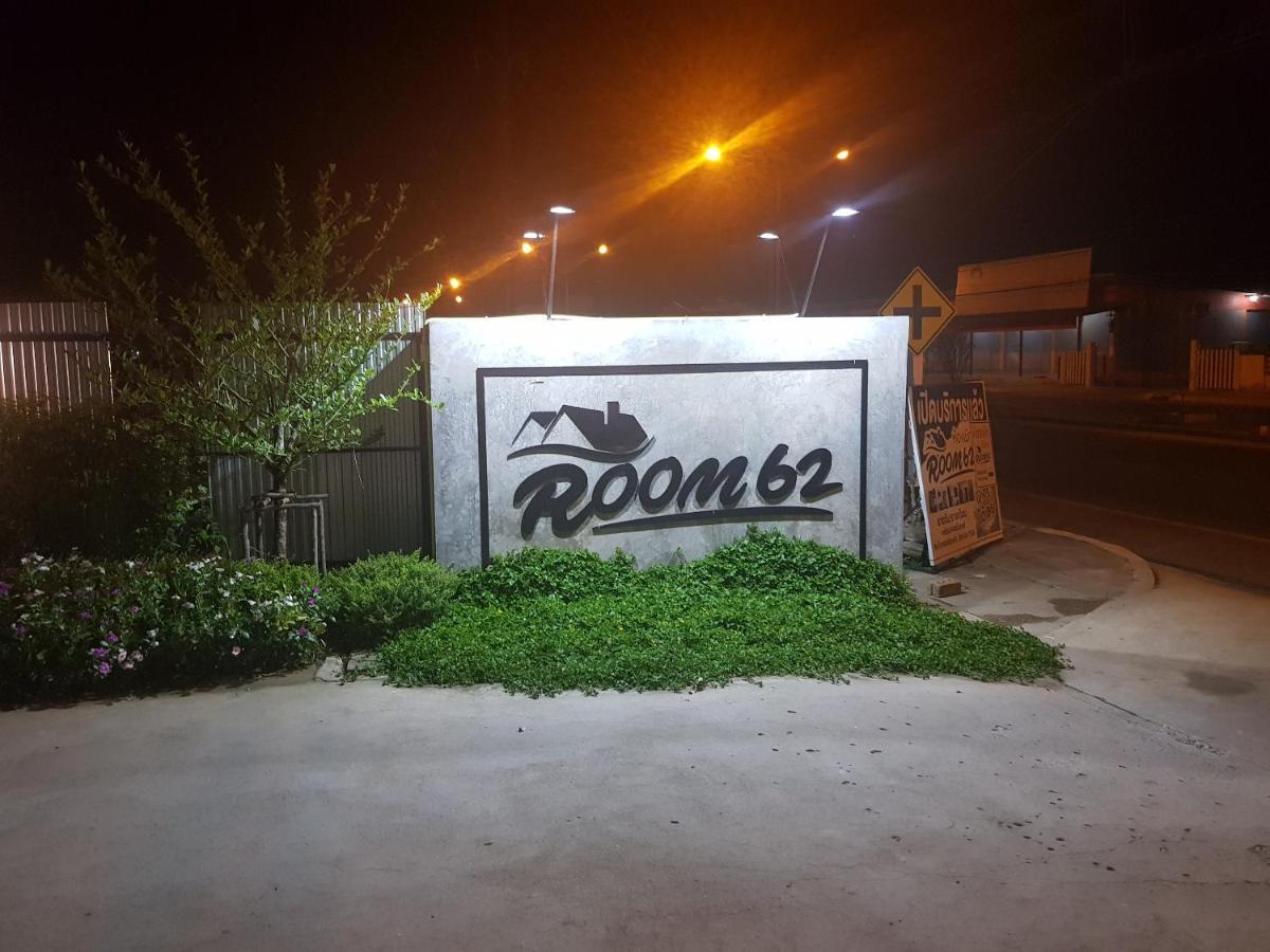 Room62 Lom Sak Zewnętrze zdjęcie
