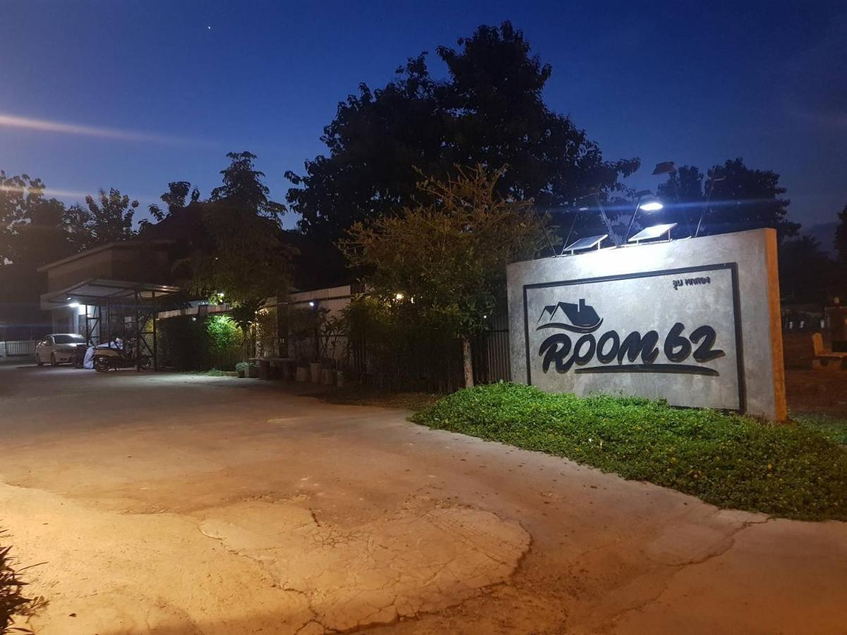 Room62 Lom Sak Zewnętrze zdjęcie